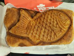 -粉粉乐鲷鱼烧(美罗城店)