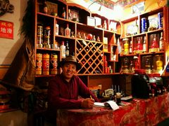 -卡万金特色藏餐