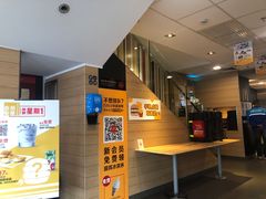 -麦当劳(斜土路2号店)