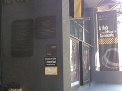 -香港会议展览中心演讲厅