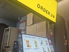 -茶力的小怪兽(中康店)