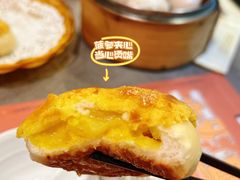 -点点心点心专门店(旺角店)