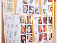 -万兴佳烤肉·长白山老味道(东岸里店)
