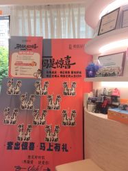 -倩极·精研痘敏肌管理