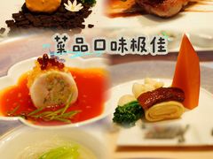 -绍兴鉴湖君澜大酒店