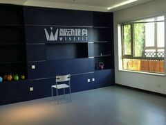 -WISEFIT健身&拳击(CBD店)