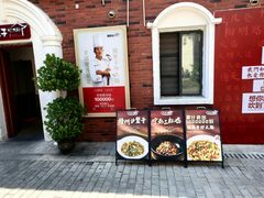 -醋果子炒大肠·老赣南客家菜(渔湾里店)