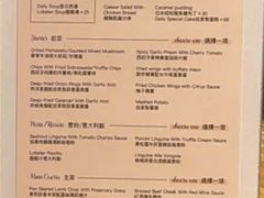 -茹丝葵牛排餐厅(尖沙咀中心店)