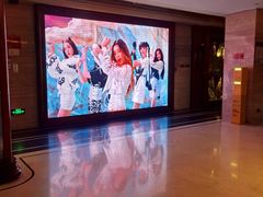 -星聚会KTV(景枫中心店)