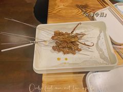 -老佛爷炭火蛙锅直营(清滨路总店)