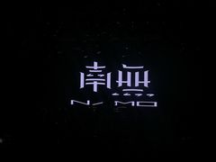 -瓦肆 VAS ear(普陀沪西店)