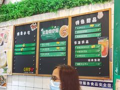 -食盈碗仔翅(星玺广场店)