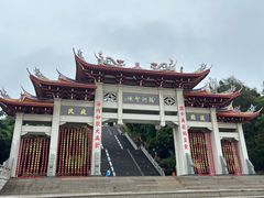 -湄洲岛