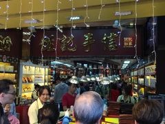 -钜记手信(新马路旗舰店)