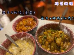 -胖哥料理(兴义里店)