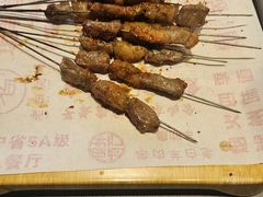 -老白清真烧烤(锦州旗舰店)