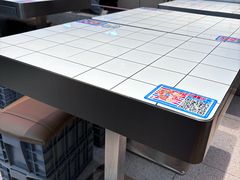 -7分甜(上海新天地广场店)