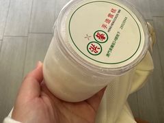 -洪馨椰子