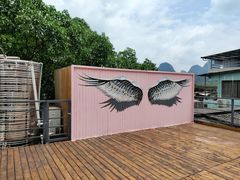 -渔太泰漓江小馆·广西融合菜(西街店)