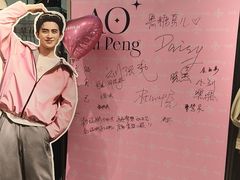 -龙湖杭州滨江天街