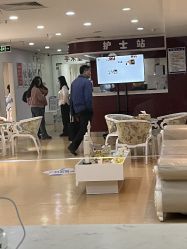 -南京健丽·去眼袋医疗美容机构