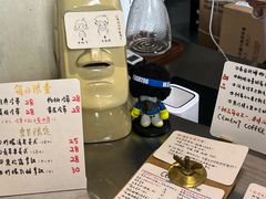 -CEMENT·coffee bar (凤凰创意园店)