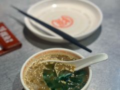 -探鱼·鲜青椒爽麻烤鱼(朝阳悠唐广场店)