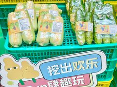 -深圳龙华星河COCO City(民治店)