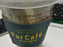 -全家便利店(大连路二店)