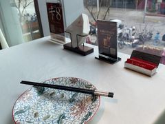 -千百味红餐厅·非遗江西菜(绿地双子塔总店)