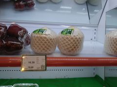-鲜丰水果(番禺路店)