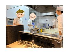 -有礼有面(知春路店)