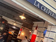 -La Creperie法餐厅(芮欧百货店)