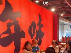 -印象鲵宴·张家界地标美食名片(溪布街店)