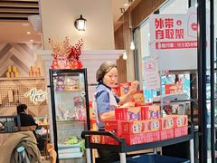 -必胜客(龙泉万达店)