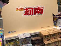 -卡游(时代LIFE购物中心店)