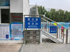 -青年湖公园水上世界
