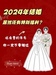 -钴蓝西服定制·男士礼服租赁(鄞州店)