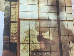 -FullHouse桌游狼人跑团剧本杀(徐家汇店)