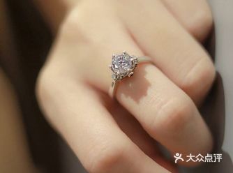 老公给我买了I Do家钻戒