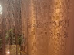 -LANN I 蘭·泰式古法按摩(高岛屋百货店)