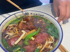 -镇南锅盖面馆(解放路店)