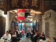 -南京大牌档(富力海珠城店)
