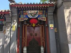 -北京国子监胡同