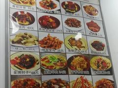 -乐乐餐厅(湘子庙街店)