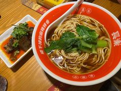 -长乐川式面馆·现炒浇头(石门二路店)