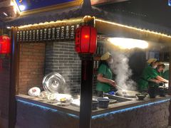 门面-七宝老街汤团(上海世纪汇广场店)