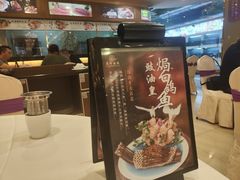 -益利大酒楼(井岸店)