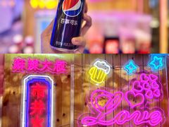 -麻辣大叔市井火锅(文清路店)