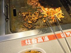-赞酱川式烤肉(蜀都万达店)
